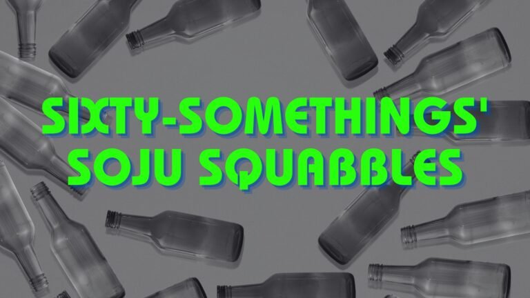 Soju Short